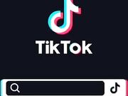 Come lo prendi? A pecorina - TikTok sexy