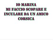 io marina