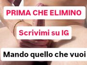 Tra poco elimino