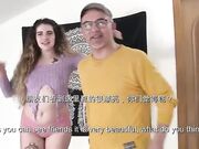 Lo chiama la fan per scopare