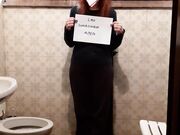 Mia moglie viene umliata