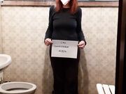 Mia moglie viene umiliata