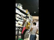 Una venere nera al supermercato