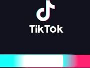 TikTok Hot DEVI SUCARLO